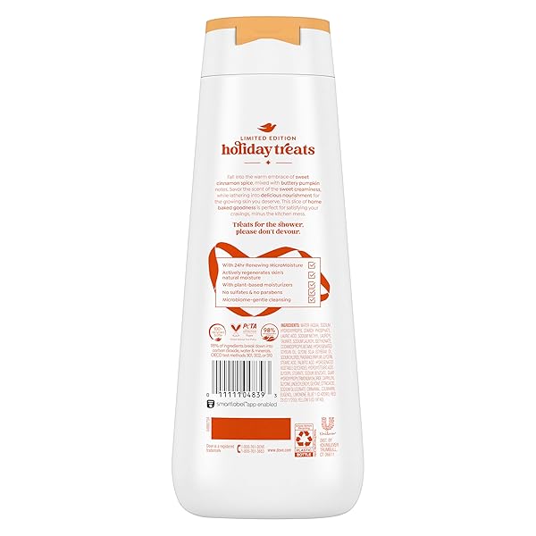 DOVE LIMITED EDITION HOLIDAY TREATS BODY WASH CINNAMON PUMPKIN PIE FOR DEEP NOURISHMENT 20 OZ