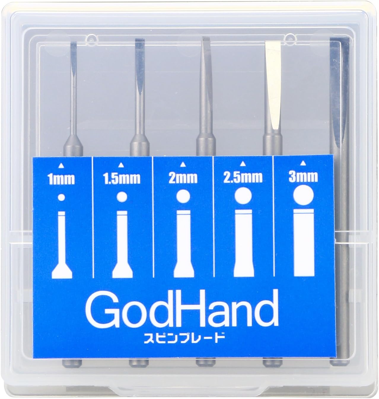 God Hand (GodHand) tool spin blade set of 5 plastic model GHSB13