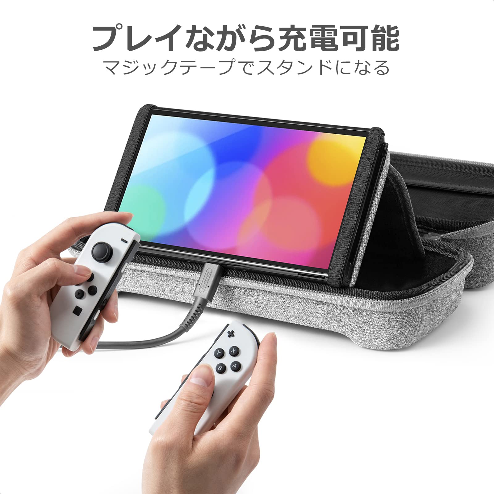 Mua Nintendo Switch 有機ELモデル対応 tomtoc スイッチ 専用ケース 