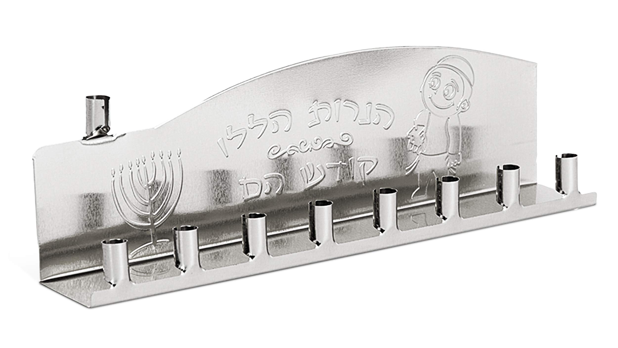 Tin Hanukkah Menorah with 9 Candle Holders, Gold Colour