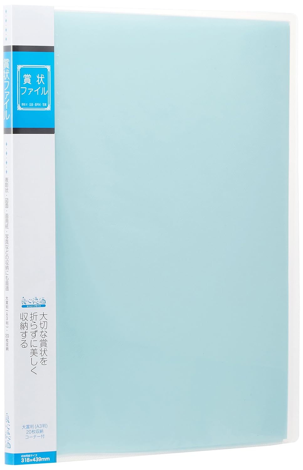 収納率100倍増 子どもの 工作 作品 をコンパクト化 Salvia サルビア