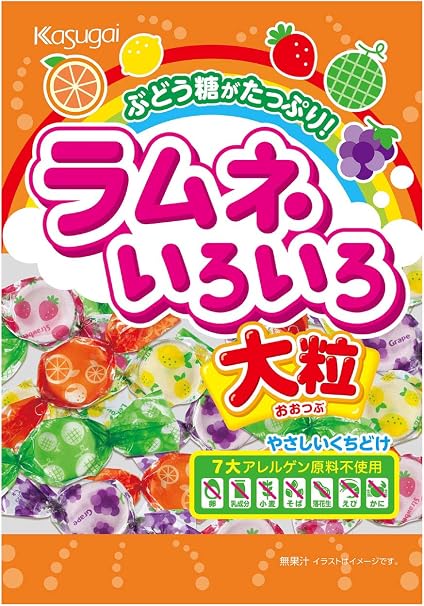 Amazon 春日井製菓 Aラムネいろいろ 67g 12袋 春日井製菓 あめ キャンディ 通販