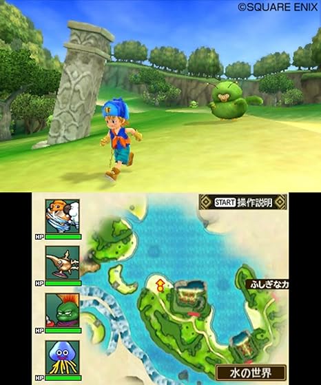 Dragon Quest Monsters 2 Nintendo Video Games Amazon Com