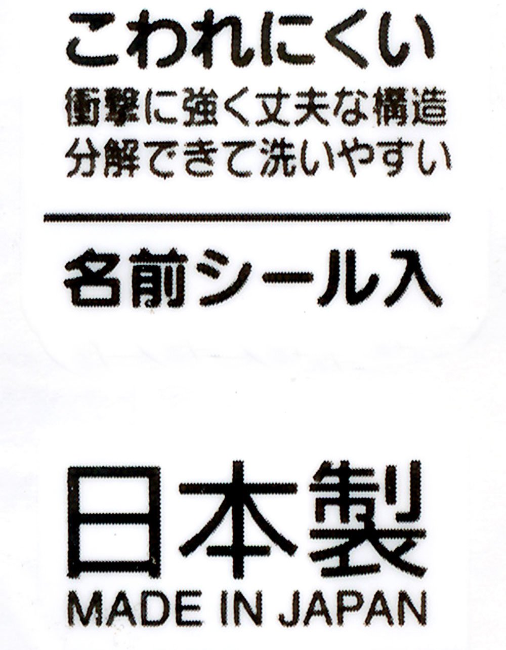 Skater Trio Set Sliding Chopsticks Spoon Fork Set Pokemon Xy Z Pokemon Xy Z Tcs1am Cooking Dining Tableware