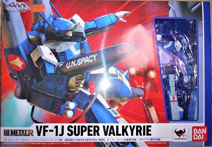 Amazon Hi Metal R 超時空要塞マクロス Vf 1j スーパーバルキリー マクシミリアンジーナス機 プラモデル 通販
