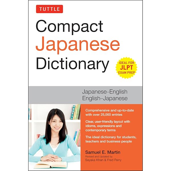 Amazon.com: Kenkyusha New Jap Eng Dic 5th: 9784767420264: Toshirō