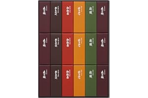 [Toraya] small jelly 18 pieces [Parallel import]