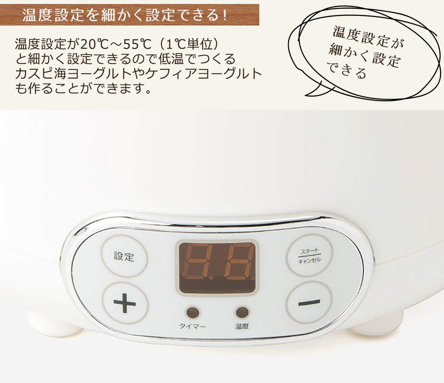 高い素材 輸入品日本向け ファミリーヨーグルトマシン マシンをコーティングヨーグルトマシン家庭ステンレス鋼の創造実践酒納豆 送料無料 Krplas Net