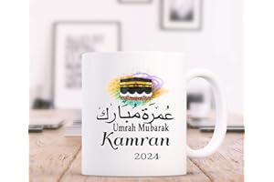 Umrah Mubarak Personalised Islamic Mugs Gifts for Muslim, Personalised hajj gift, Umrah Hajj gift