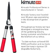 Kimura Pro Heavy Duty Garden Shears with Patented Gearing, 560mm view 5