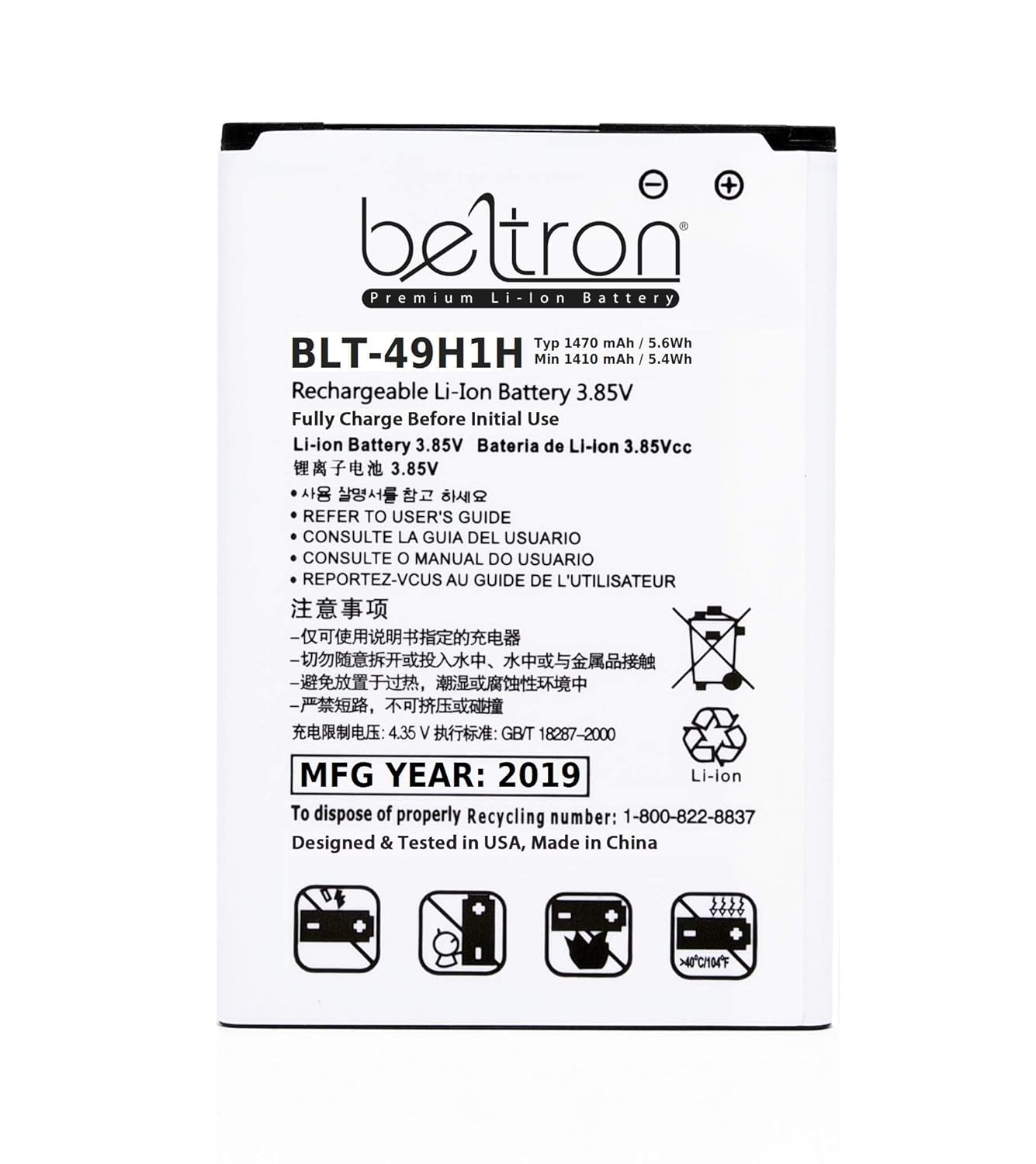 Best lg flip phone exalt