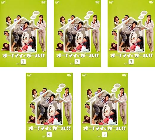 Amazon Co Jp オー マイ ガール レンタル落ち 全5巻セット マーケットプレイスdvdセット商品 Dvd ブルーレイ