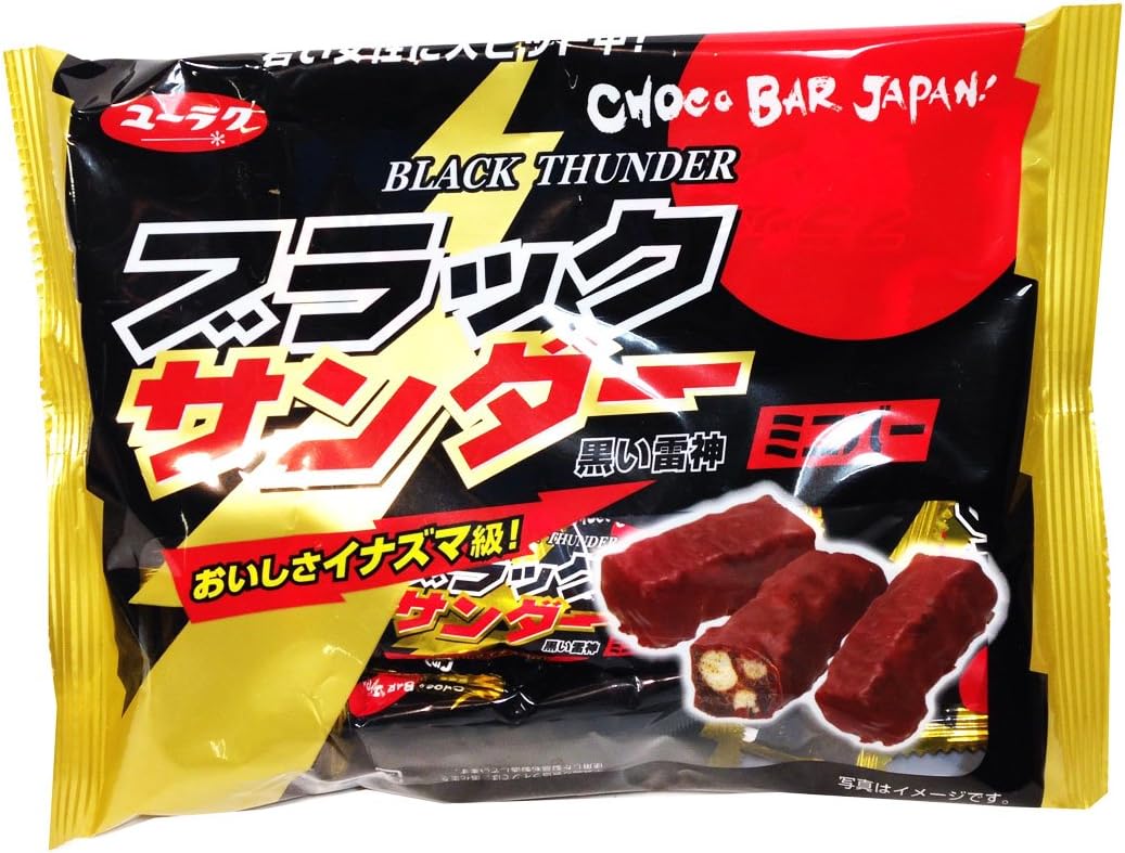 Black Thunder Choco Bar (Original Japan) - 6.1oz (Pack of 1)