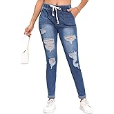 Skinny Jeans for Women Elastic High Waist Stretchy Classic Drawstring Slimming Jeggings Ripped Denim Trousers Pants