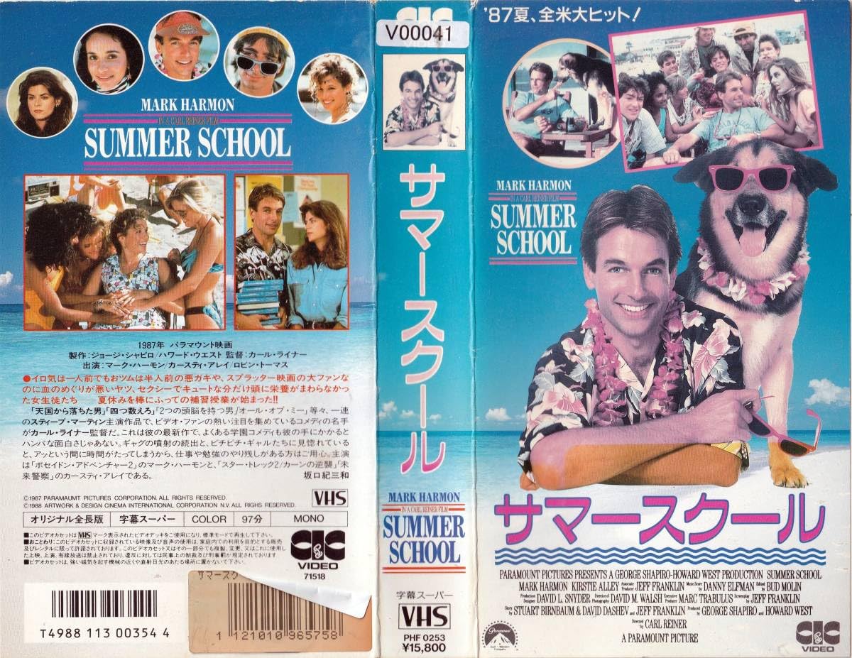 Mua VHS Summer School (1987) Mark Harmon VHS Summer School (1987) Mark