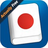 Learn Japanese Pro - Phrase Book