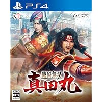 戦国無双 ～真田丸～