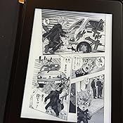 カスタマー画像