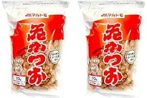 VALUE PACK - Dried Smoked & Shaved Bonito Flakes (Hana Katsuo or Katsuobushi), 70g Each, Pack of 2