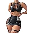 Foxiny Sexy Cutout Halter Underwire Leather Mesh Sheer Mini Skirt Stocking Lingerie Set 4 Piece Outfits