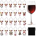 SANNIX 24pcs Christmas Wine Glass Charms Wine Glass Markers Identification Christmas Wine Charms for Stem Glasses Wine Tastin