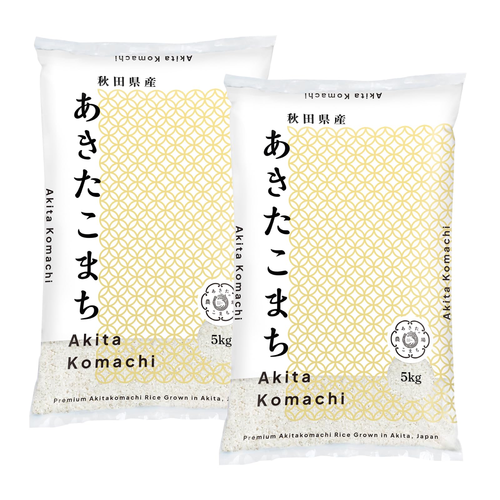 秋田県産 あきたこまち 10kg (5kg×2) 白米【美味しい粒だけ 色彩選別＆ふるい選別済み】 単一原料米100％ 令和7年産商品画像