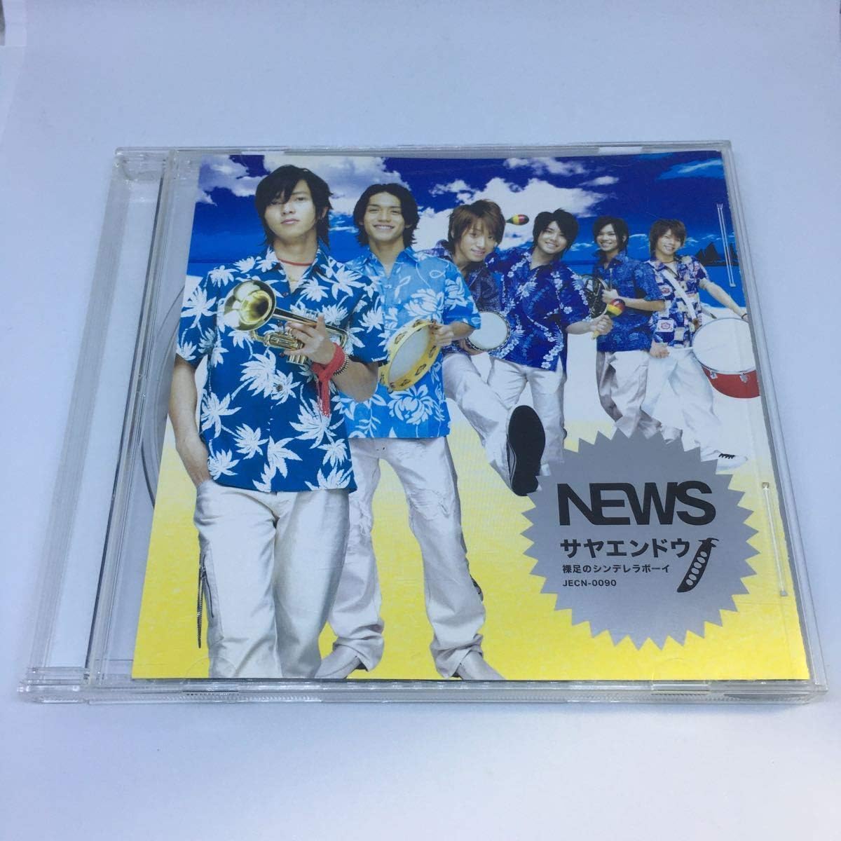 Amazon Co Jp News Saya Pea First Press Cd Barefoot Cinderella Boy Tomohisa Yamashita Ryo Nishido First Edition Picture Label Johnnies Hobby