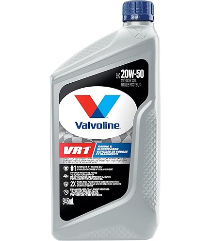 Valvoline (VV341-6PK) Type-F Automatic Transmission Fluid - 1 Valvoline (VV341-6PK) Type-F Automatic Transmission Fluid - 1