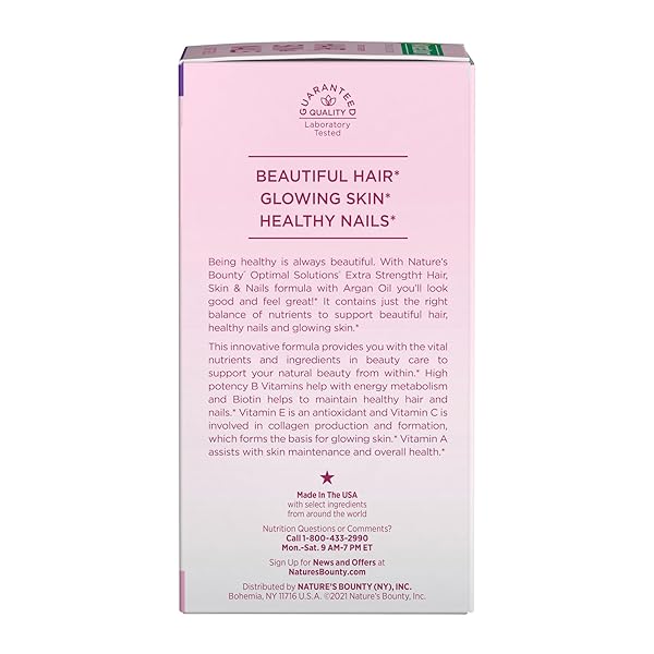 NATURE’S BOUNTY ADVANCED HAIR, SKIN & NAILS, ARGAN-INFUSED VITAMIN SUPPLEMENT WITH BIOTIN AND HYALURONIC ACID, 150 RAPID RELEASE SOFTGELS, 50 TOTAL SERVINGS