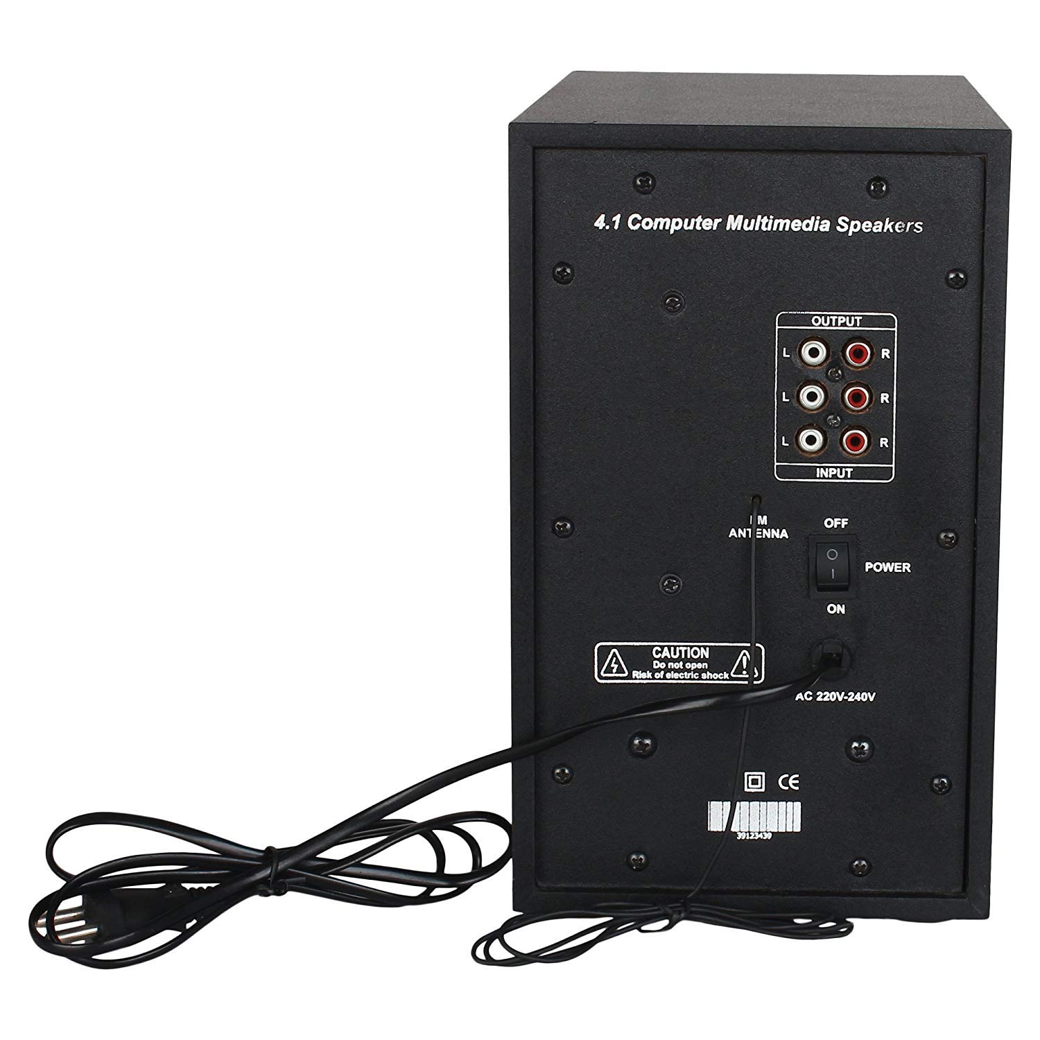 tronica bluetooth 4.1 home theater