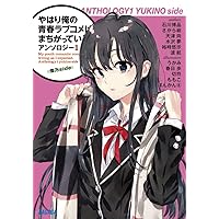 Mua Yui Yukura Sanpo Yui Yui Vividcolor Pongkan 8 Tren Amazon Nhật Chinh Hang 21 Fado