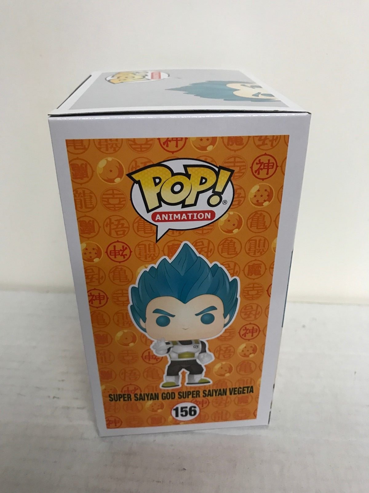 vegeta pop 157