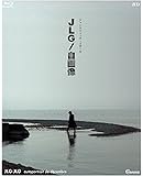 JLG／自画像　ジャン＝リュック・ゴダール [Blu-ray]