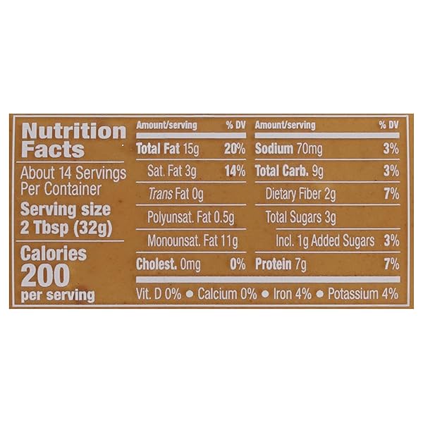 MARANATHA ORGANIC CRUNCHY PEANUT BUTTER SPREAD, NO STIR, 16 OUNCE JAR