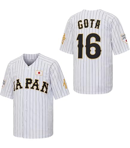 Amazon.com: INBEAN Baseball Jersey Shohei Ohtani #16 Japan おおた