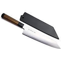 Yoshihiro Ginsan High Carbon Stainless Steel Kiritsuke Multipurpose Chefs Knife Rosewood Handle (8.25'' (210mm))