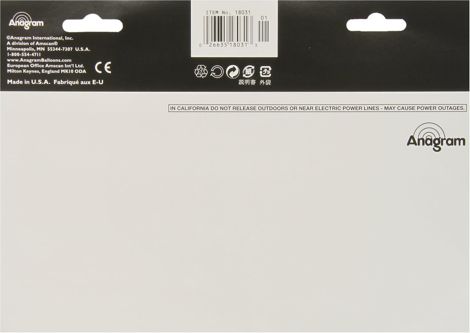 Amscan 1803101 Ultrashape:Disco Ball, Medium - Image 3
