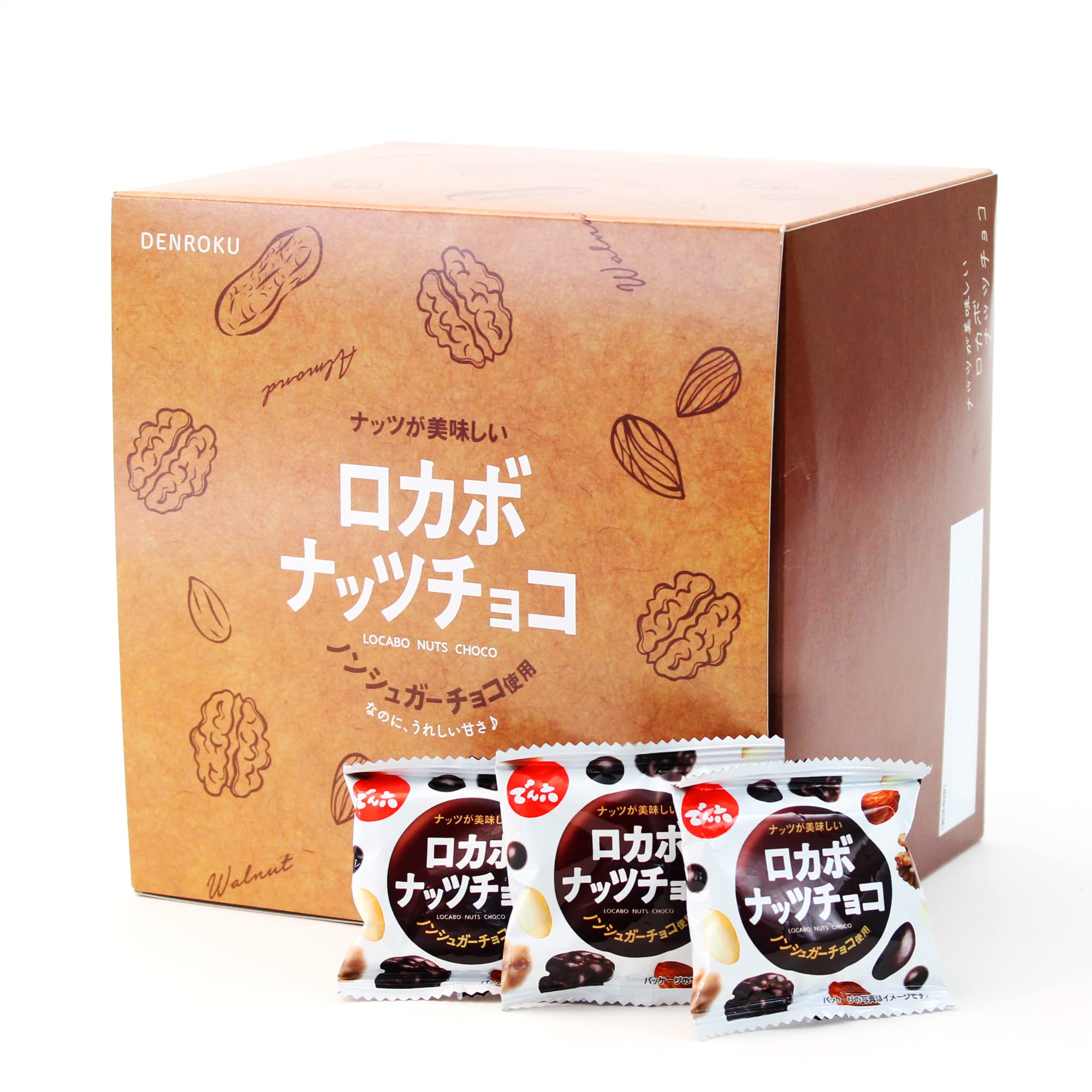 【Amazon.co.jp限定】でん六 小袋ロカボナッツチョコ 1kg商品画像