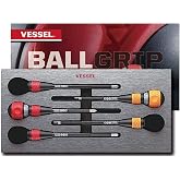 VESSEL BALL GRIP Ratchet Screwdriver 5PC. Set (3PC. of Replacement Blade) No.22002N3EVA