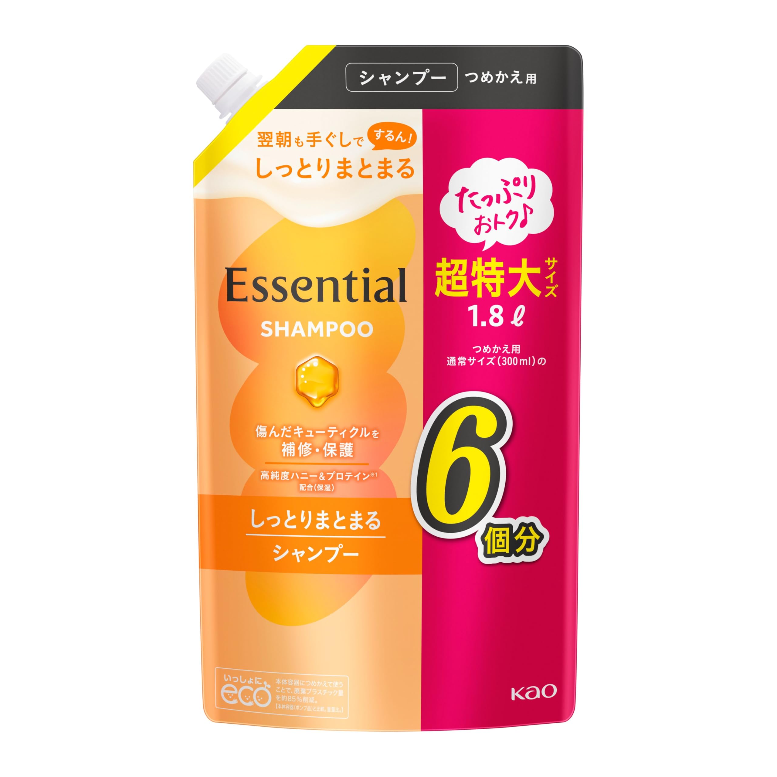 エッセンシャル しっとりまとまるシャンプーつめかえ用 1800mlの商品画像