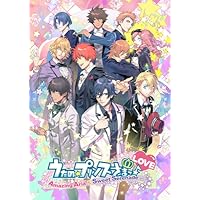 うたの☆プリンスさまっ♪Amazing Aria & Sweet Serenade LOVE