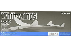 あおぞら(AOZORA) Aozora White Wings Racer 590 Set of 2