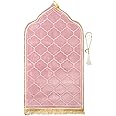 YAZEIN Muslim Prayer Rug with Tasbih Prayer Beads, Soft Memory Foam Prayer Matt Islam, Padded Islamic Prayer Mat Thick for Men and Women, Janamaz, Sajadah (25.6" x 43.3", Pink)