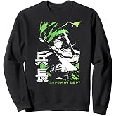 Attack on Titan Season 2 Captain Levi Kanji AOT Anime Sweatshirt