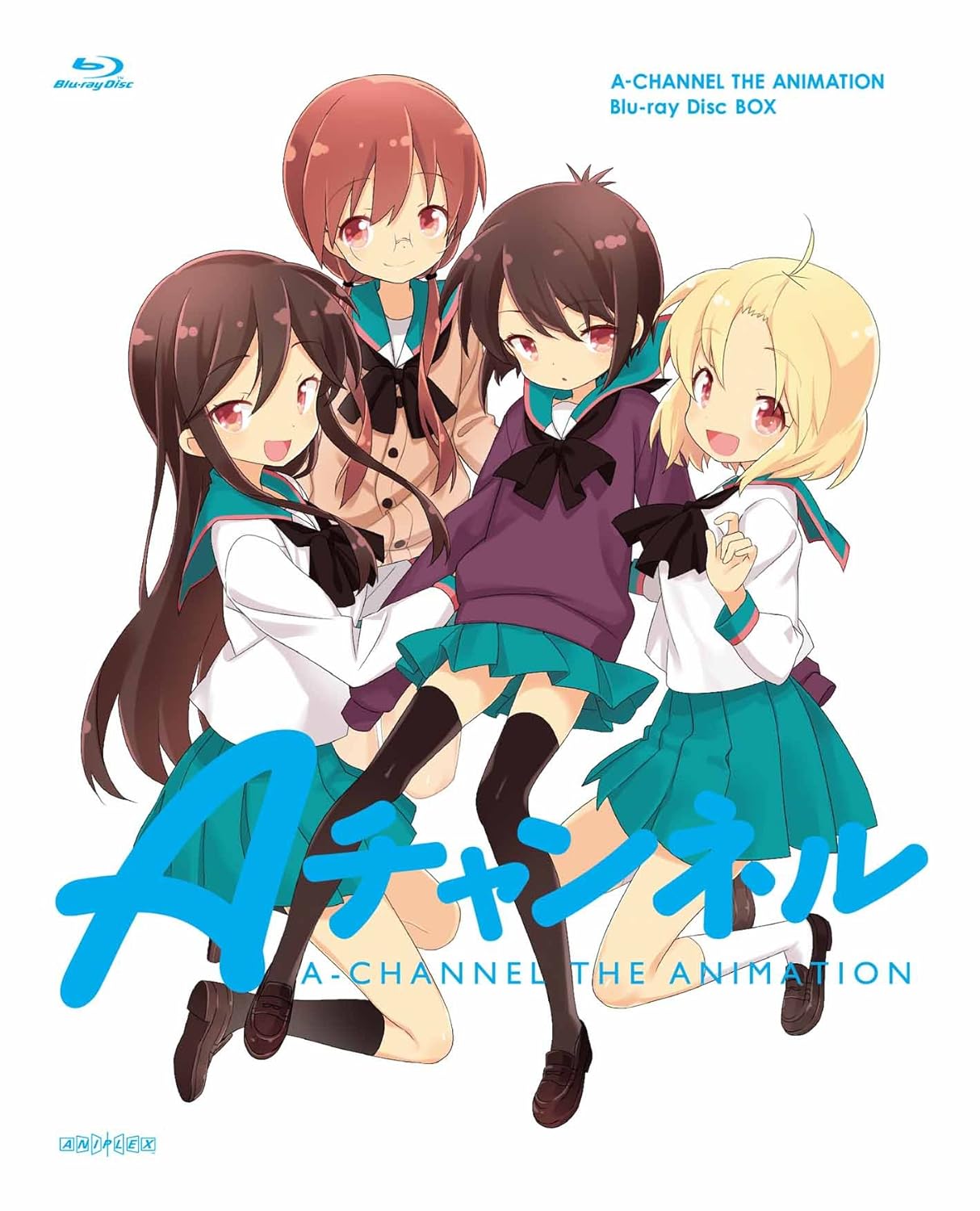 Aチャンネル Blu Ray Discbox 発売情報 マンガペディア Aチャンネル Blu Ray Discbox 発売情報 マンガペディア