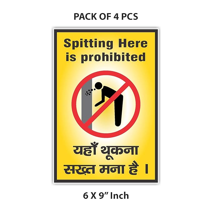 Buy Anne Print Solutions Spitting Here is Prohibited in Hindi & English ...