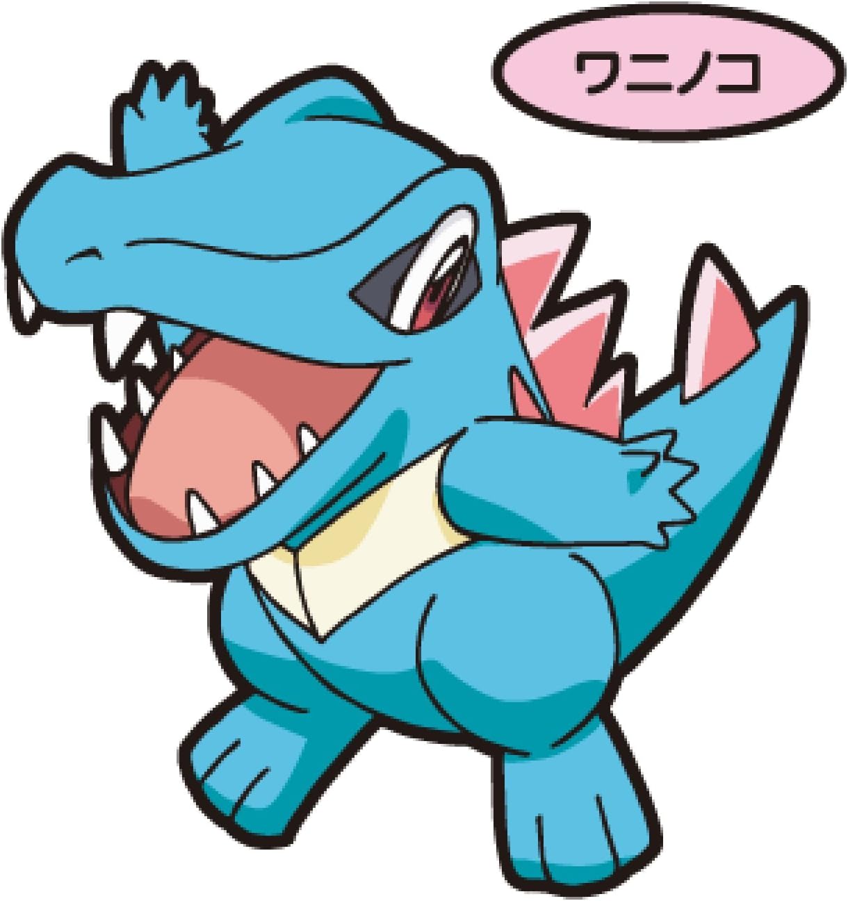 Amazon Pokemon ポケモン 第一パン ポケモンパン デコキャラシール 第105弾 ワニノコ 通販