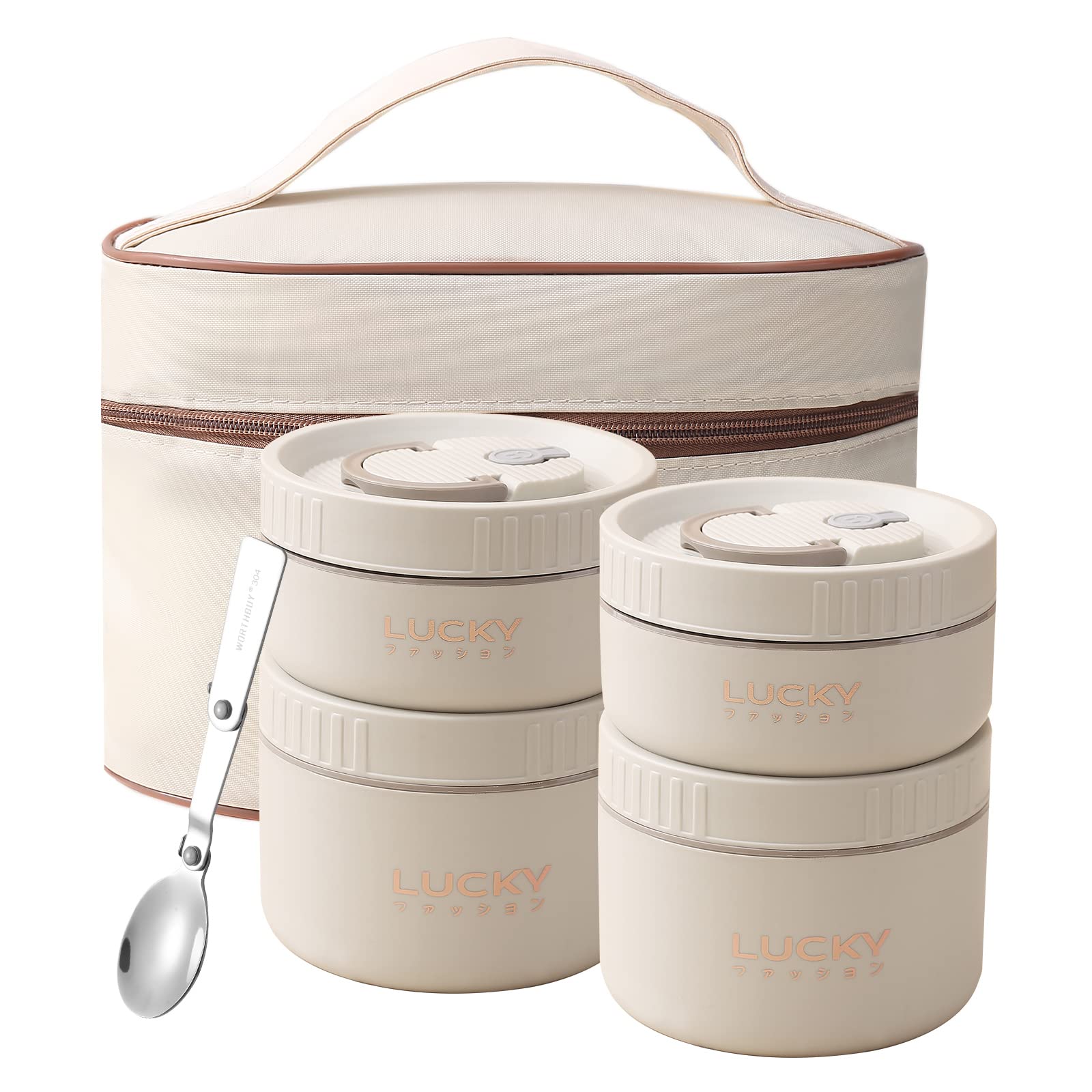 Photo 1 of VANDHOME Bento Box Adult Lunch Box Set, Portable Keep Warm Lunch Container With Insulated Bag, 18/8 Stainless Steel Thermal Food Container, Induction Cooker & Microwave Safe (Beige 4Pcs 68oz)