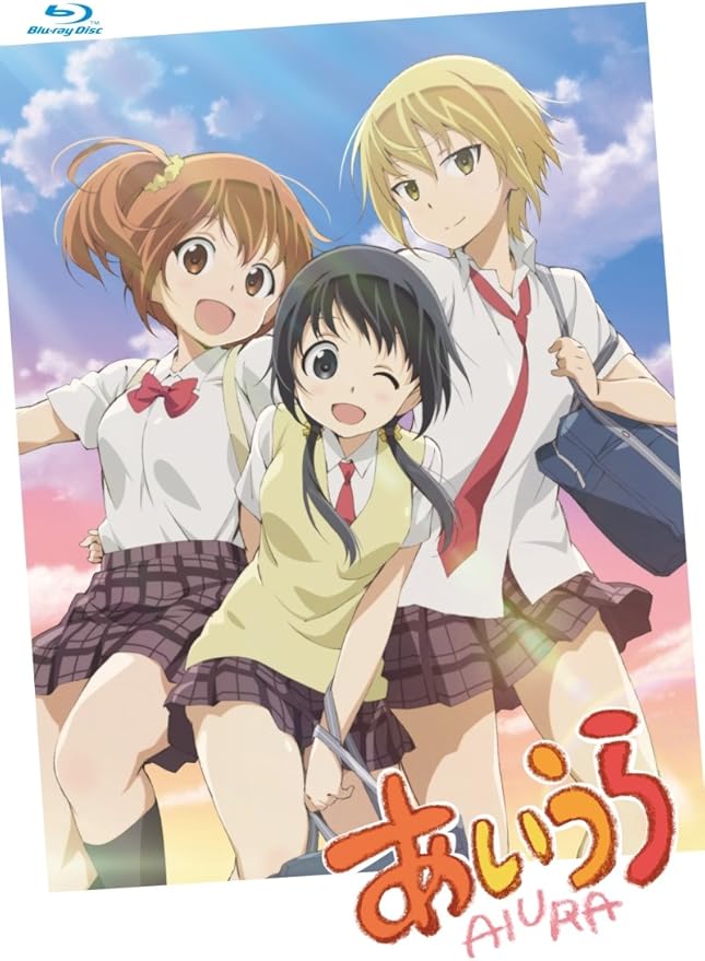 テレビアニメ あいうら 全12話 Blu Ray アニメ Amazon