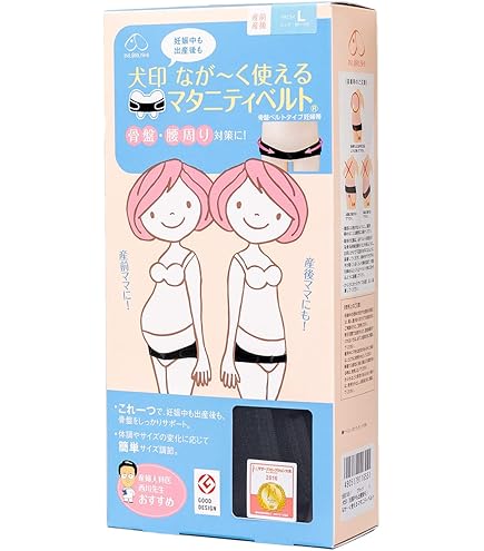 Amazon.com: FUN fun Inujirushi Honpo Women's Maternity